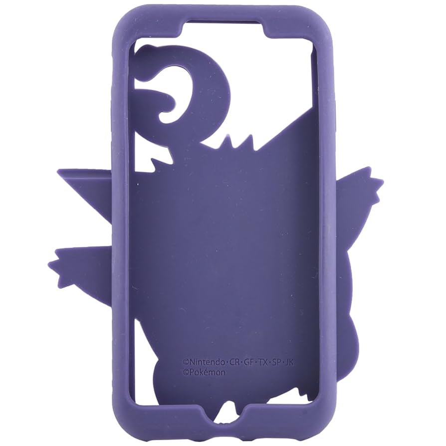 ポケットモンスター iPhone 7用ケース 4種セット グルマンディーズ Amazon.co.jp: グルマンディーズ ポケットモンスター iPhone7